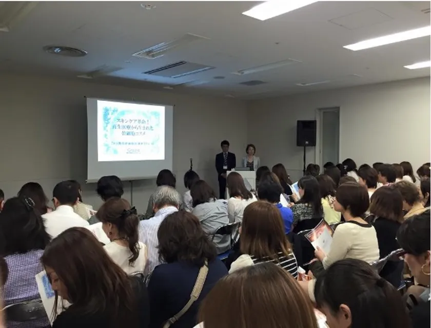 アンチエイジング株式会社前代表取締役・野中とのセミナーの様子