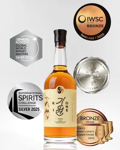 キウォン イーグル 受賞ロゴ