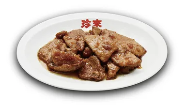 【商品】レバだけ炒め