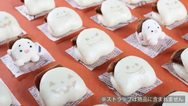 並べて可愛いハーフサイズの角煮まんじゅう