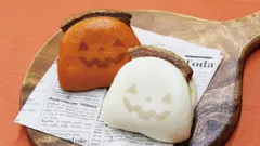 岩崎本舗ハロウィンイメージ画像