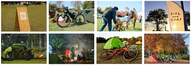 「BIKE&CAMP」過去イベントの様子