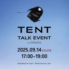 イベント告知