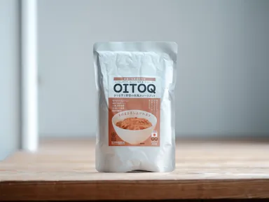 さつま芋と野菜の欧風カレーリゾット