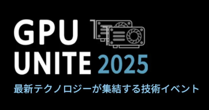 GPU UNITE 2025 Image