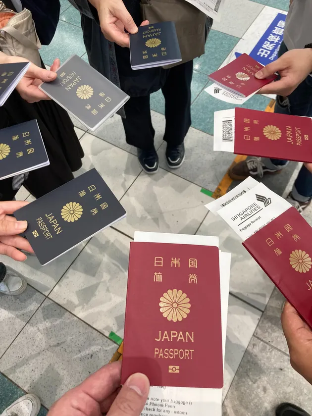 ここから始まる