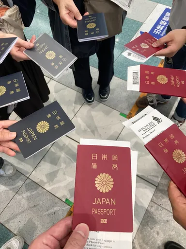 ここから始まる