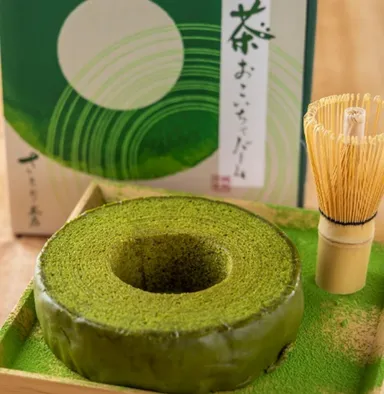 おこいちゃバーム