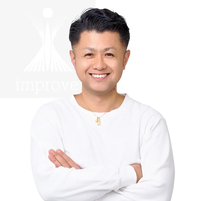 代表者　藤倉 翔吾