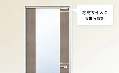 ガラススリット扉にも対応