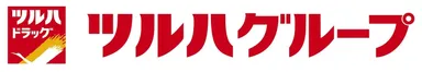 ツルハグループロゴ