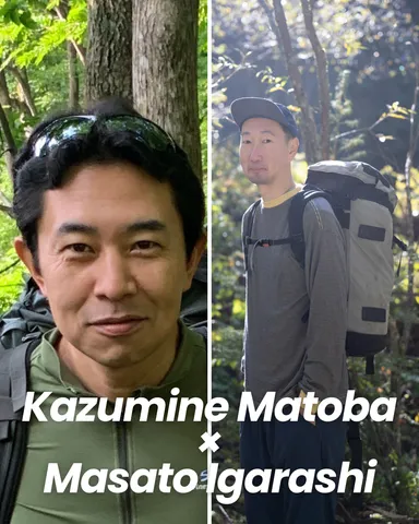 登山アプリ開発者と雑誌編集者のセッション！