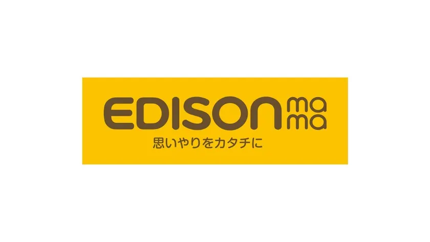 エジソンママ ロゴ