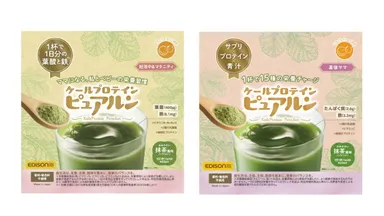 マタニティフード認定