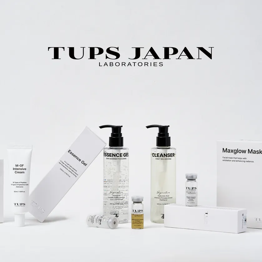 TUPS JAPAN ラインアップ