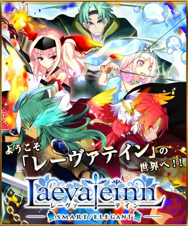 メインビジュアル