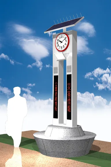 モニュメン灯(R)　デザイン2