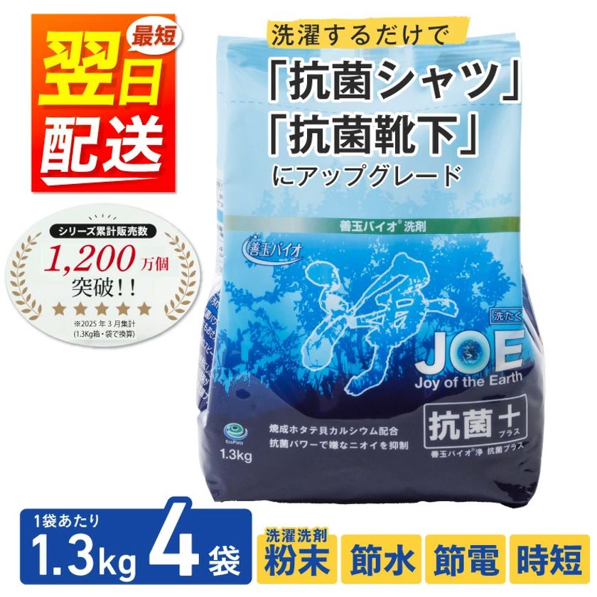 画像12