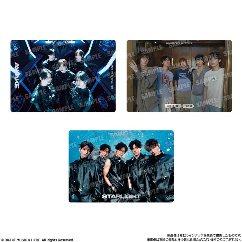 TOMORROW X TOGETHER ツインウエハース