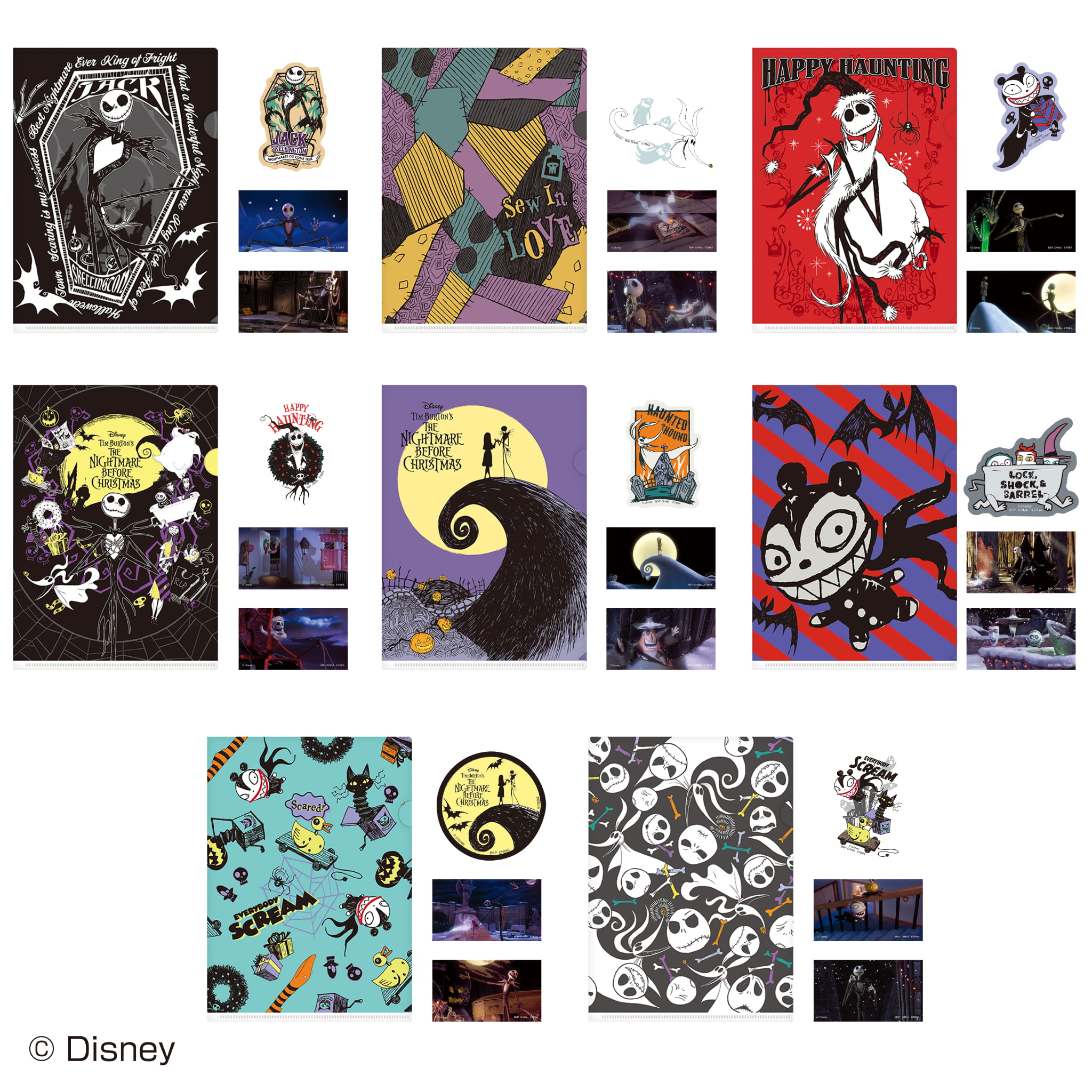 ナイトメアー・ビフォア・クリスマス」の一番くじが初登場！ 作品の