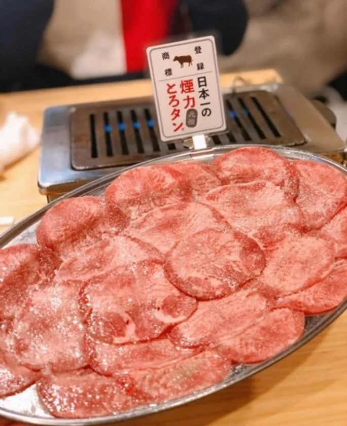 日本一の煙力とろタン画像2