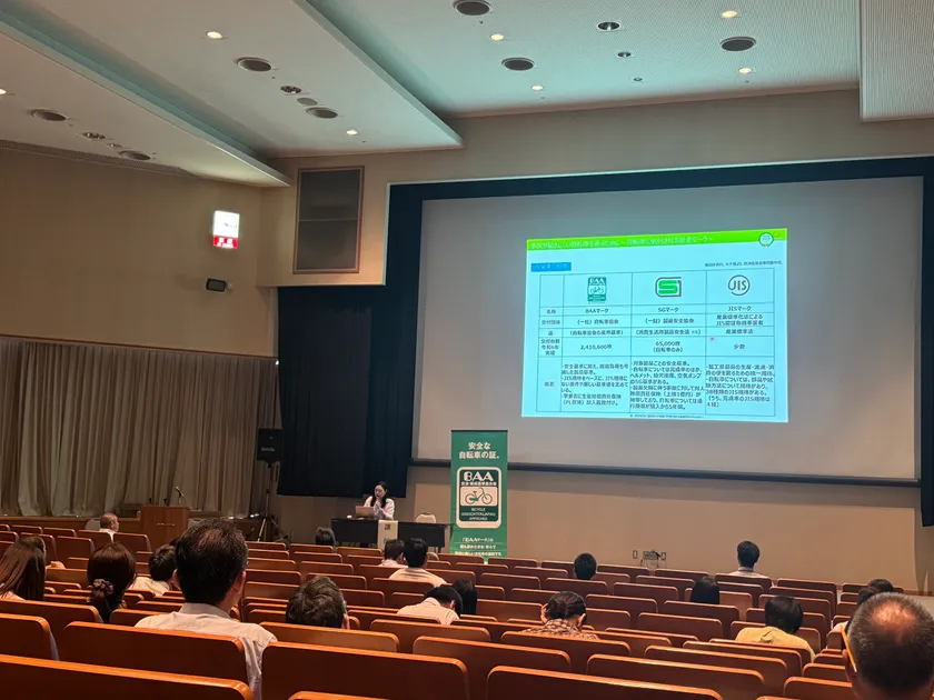 当日の様子2