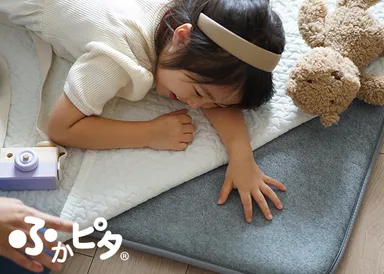 下敷きラグ ふかぴた「極厚」タイプ