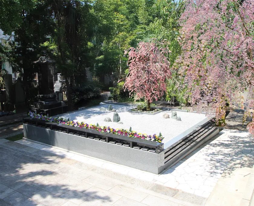 しじゅうから霊園