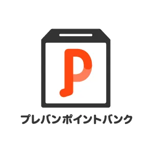 プレバンポイントバンクロゴ2