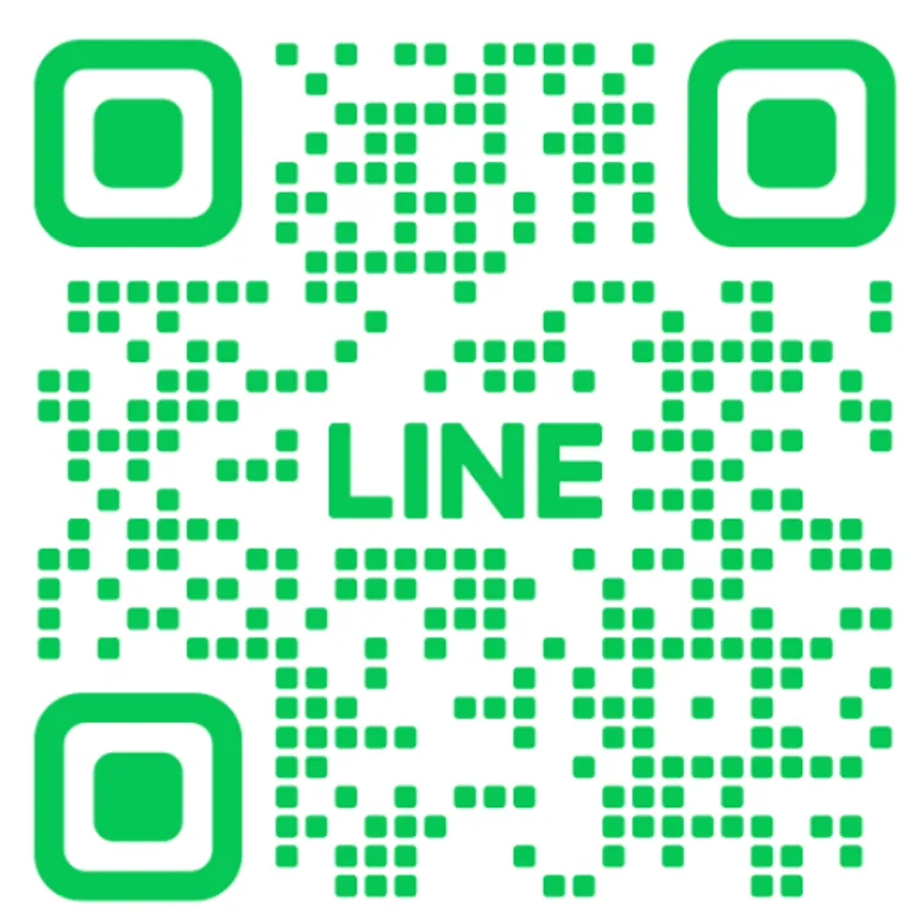 公式LINE