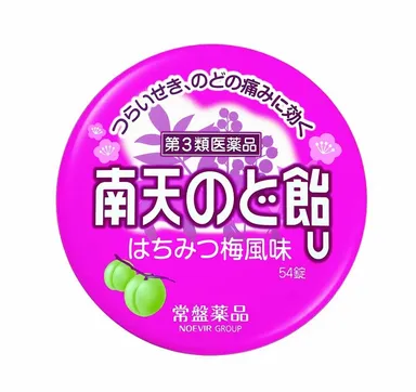 南天のど飴　はちみつ梅風味（缶）