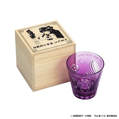 桐箱（シャンプー）