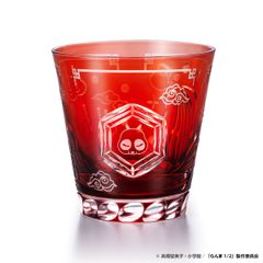 らんま