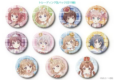 トレーディング缶バッジ