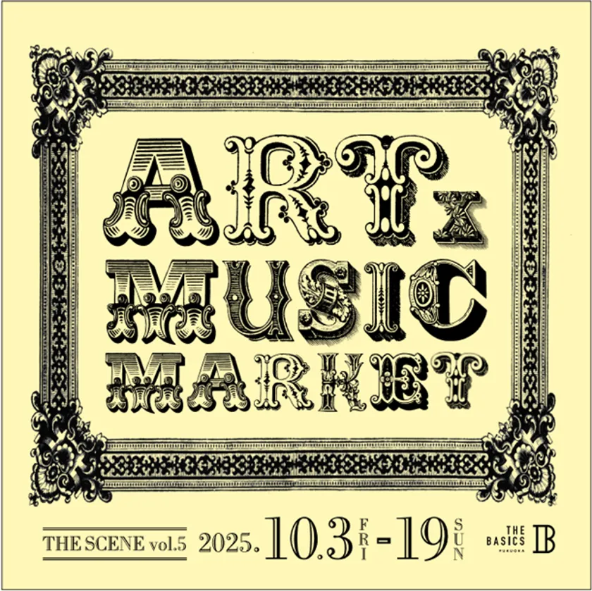 THE SCENE vol 5 -ART x MUSIC MARKET-