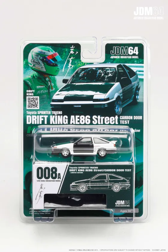 専用ブリスターパッケージ