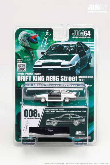 専用ブリスターパッケージ