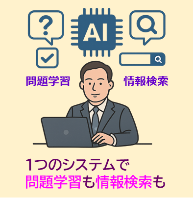 img_543669_1.png