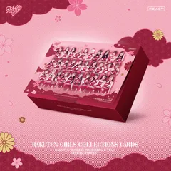 コレクションボックス