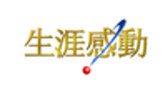 株式会社ismのロゴ