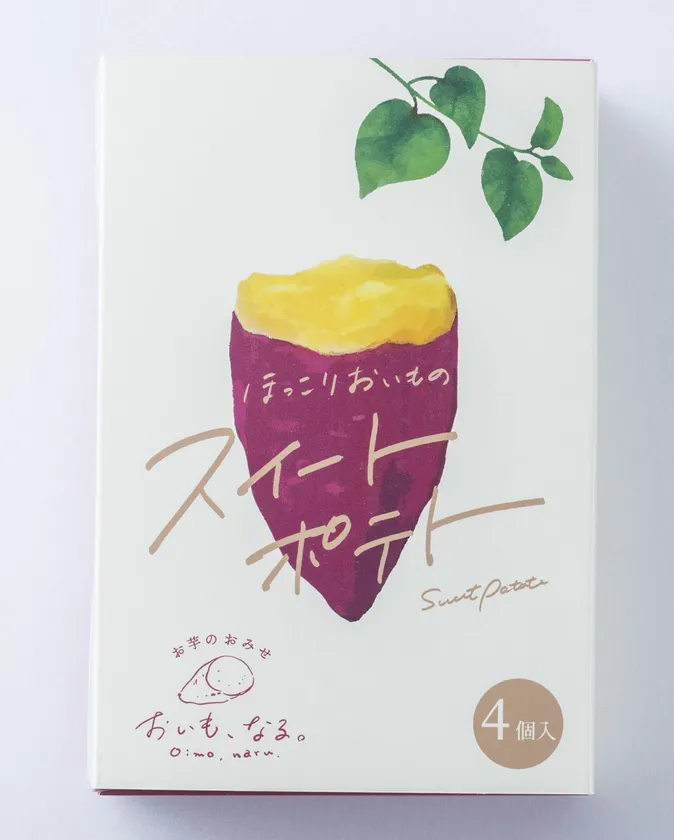 ほっこりおいものスイートポテトについて