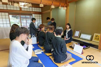 テーマ二滴瞑想