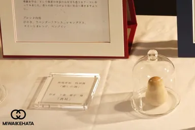 グランプリ作品