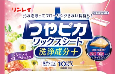 つやピカワックスシート 洗浄成分＋ フルーティフローラルの香り