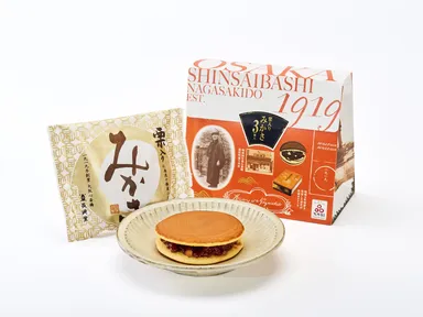 【新大阪限定パッケージ】栗入りみかさ3個