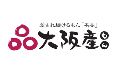 「大阪産(もん)名品」ロゴ