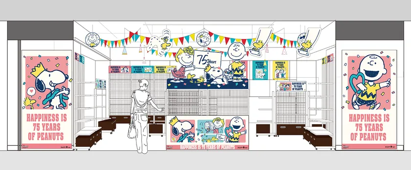 ショップイメージ