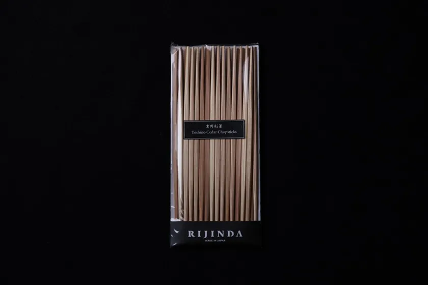 RIJINDA 商品2