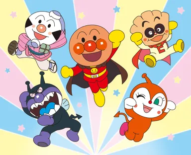 それいけ！アンパンマン ショー (C)やなせたかし／フレーベル館・TMS・NTV