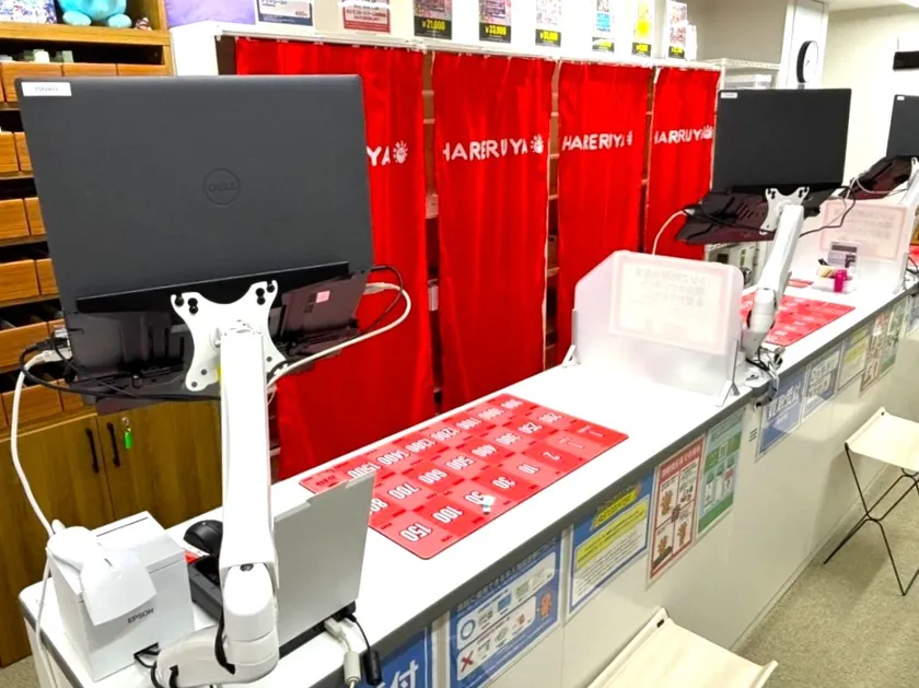 買取専用スペース